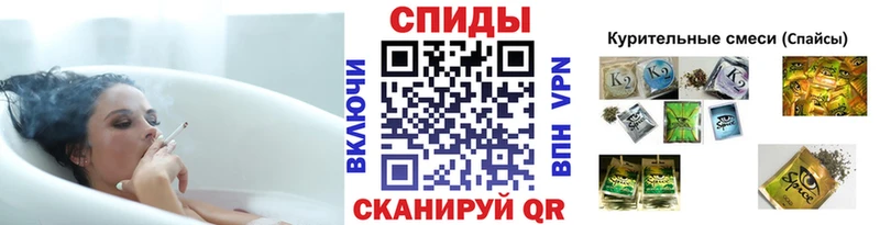 где купить наркоту  Новоузенск  БУТИРАТ GHB 