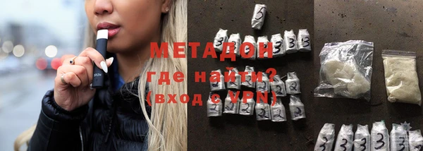 гидропоника Балабаново