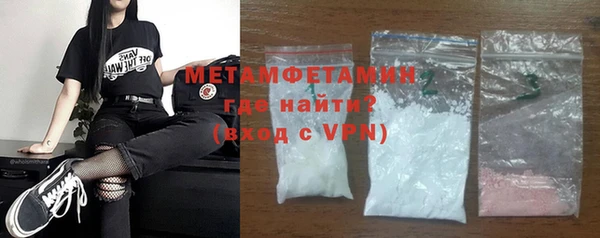 твердый Баксан