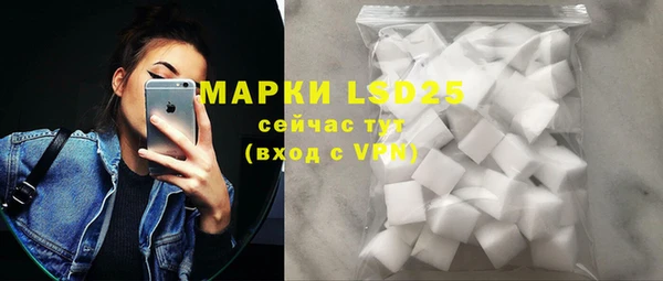 гидропоника Балабаново