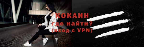 твердый Баксан