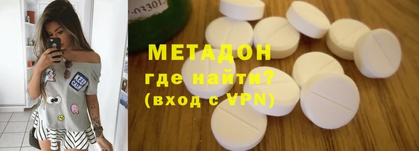скорость mdpv Балахна