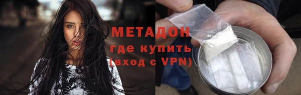 скорость mdpv Балахна