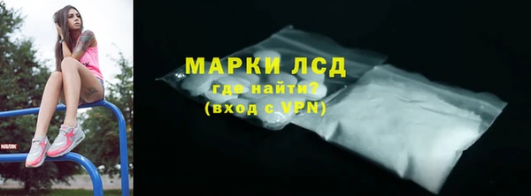 гидропоника Балабаново