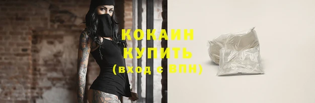 твердый Баксан