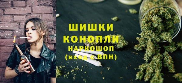 гидропоника Балабаново