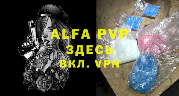 твердый Баксан