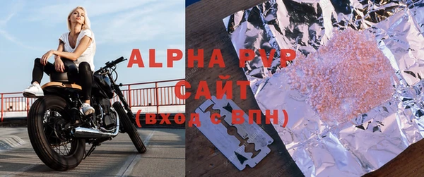 твердый Баксан