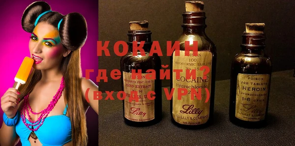 гидропоника Балабаново