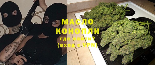 гидропоника Балабаново