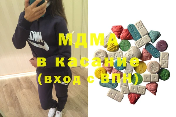 гидропоника Балабаново