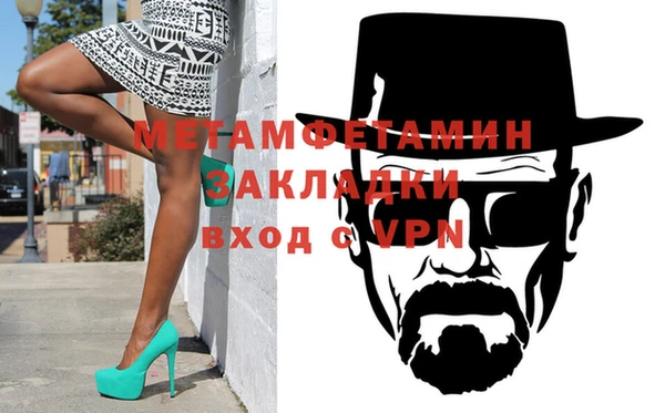 скорость mdpv Балахна