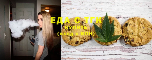 каннабис Аркадак
