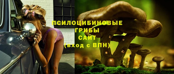 скорость mdpv Балахна