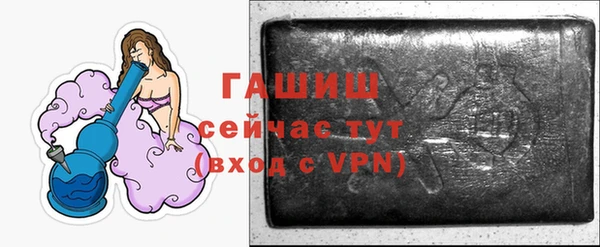 твердый Баксан