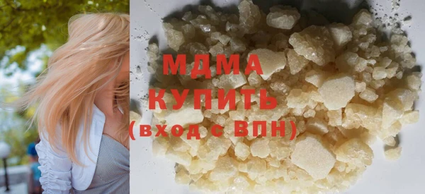 гидропоника Балабаново