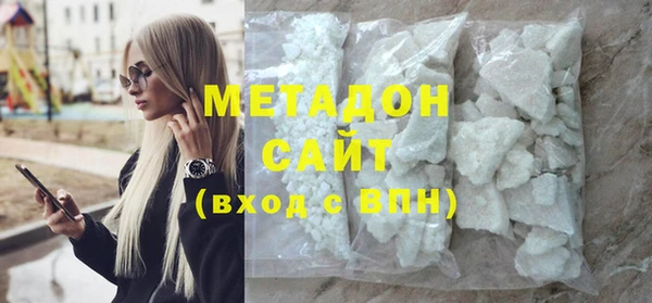 скорость mdpv Балахна