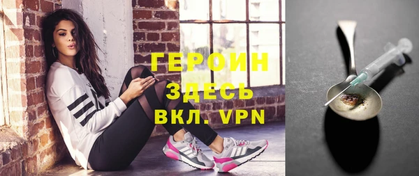 гидропоника Балабаново