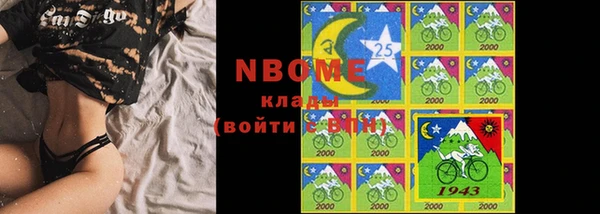 твердый Баксан