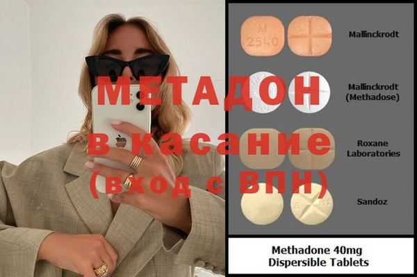 гидропоника Балабаново
