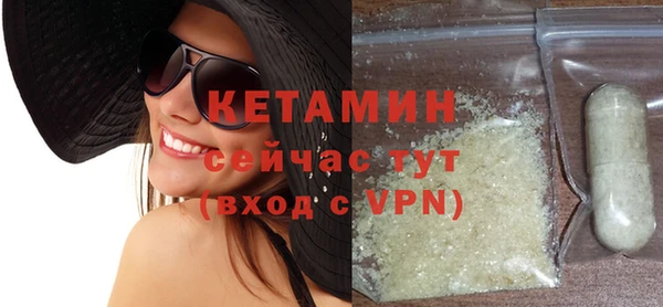 твердый Баксан