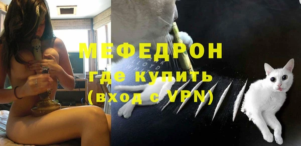 твердый Баксан