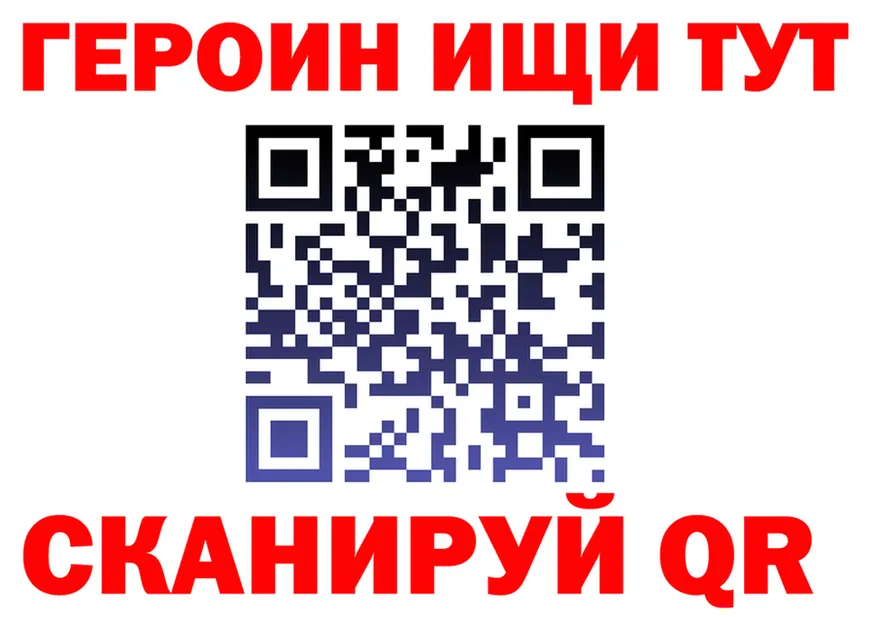 Alfa_PVP СК tor это гидра Новоузенск