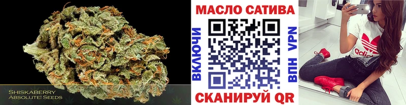ТГК вейп  хочу   Новоузенск 