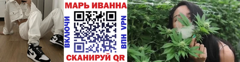 даркнет сайт  Новоузенск  МАРИХУАНА ГИДРОПОН 